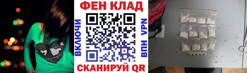 Амфетамин VHQ  Солигалич 