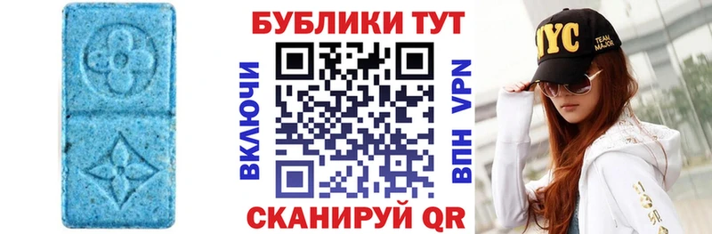 ЭКСТАЗИ Philipp Plein  hydra зеркало  Солигалич  даркнет сайт 