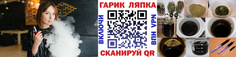 ГАШИШ хэш  цена наркотик  Солигалич 