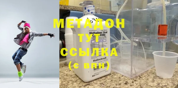 ешки Аркадак