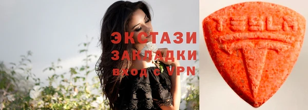 ешки Аркадак