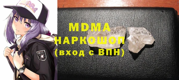 ешки Аркадак