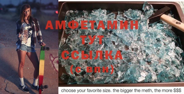 индика Армянск