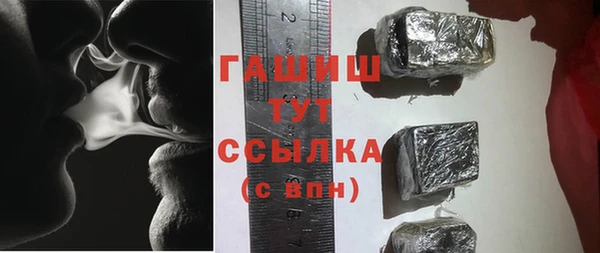 ешки Аркадак