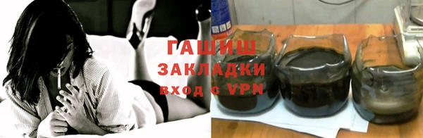 ешки Аркадак