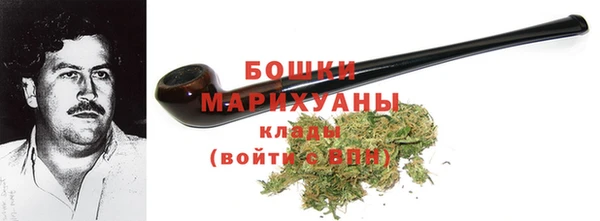 MDMA Приозерск