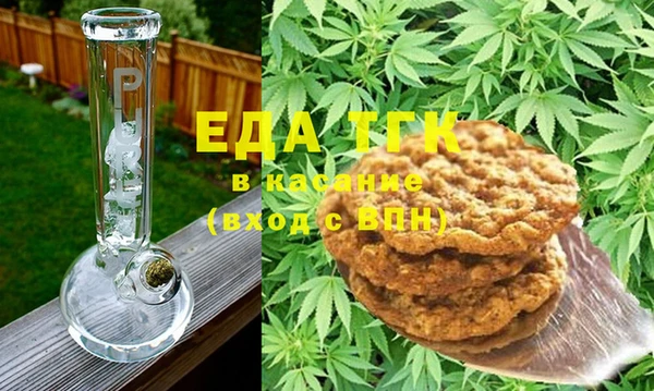 ешки Аркадак