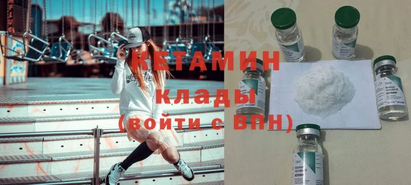 индика Армянск