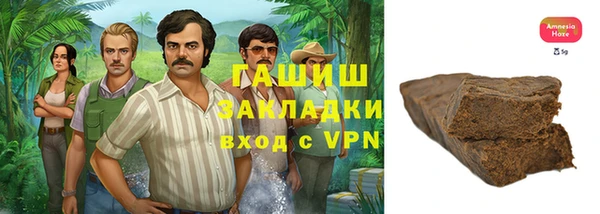 ешки Аркадак