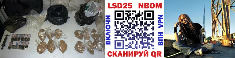 MEGA ССЫЛКА  Солигалич  shop состав  наркотики  Лсд 25 экстази ecstasy 