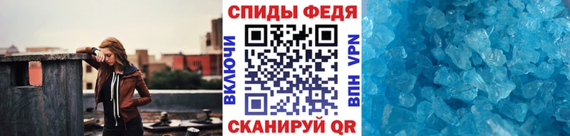 Первитин витя  Солигалич 