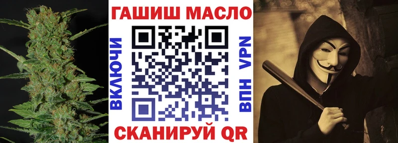 shop телеграм  Солигалич  ТГК жижа 
