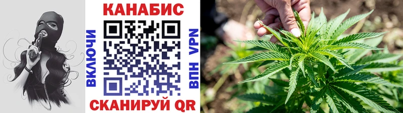 Бошки Шишки марихуана  где купить наркоту  блэк спрут рабочий сайт  Солигалич 